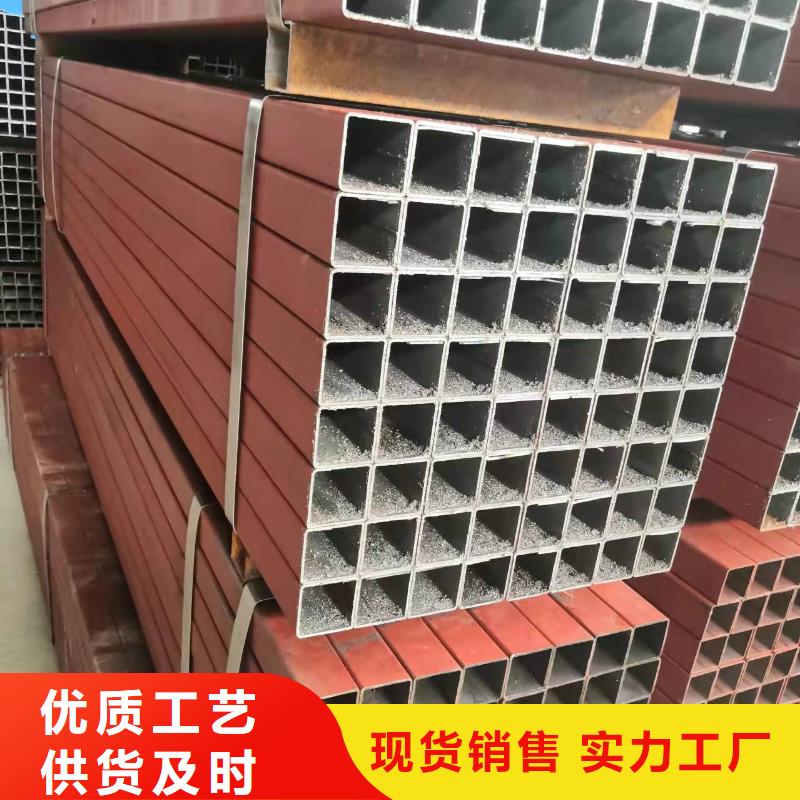 45#無縫鋼管直銷廠家