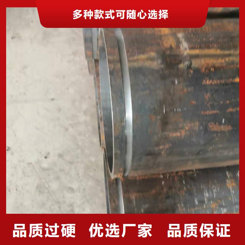 瓊中縣114*14無縫鋼管