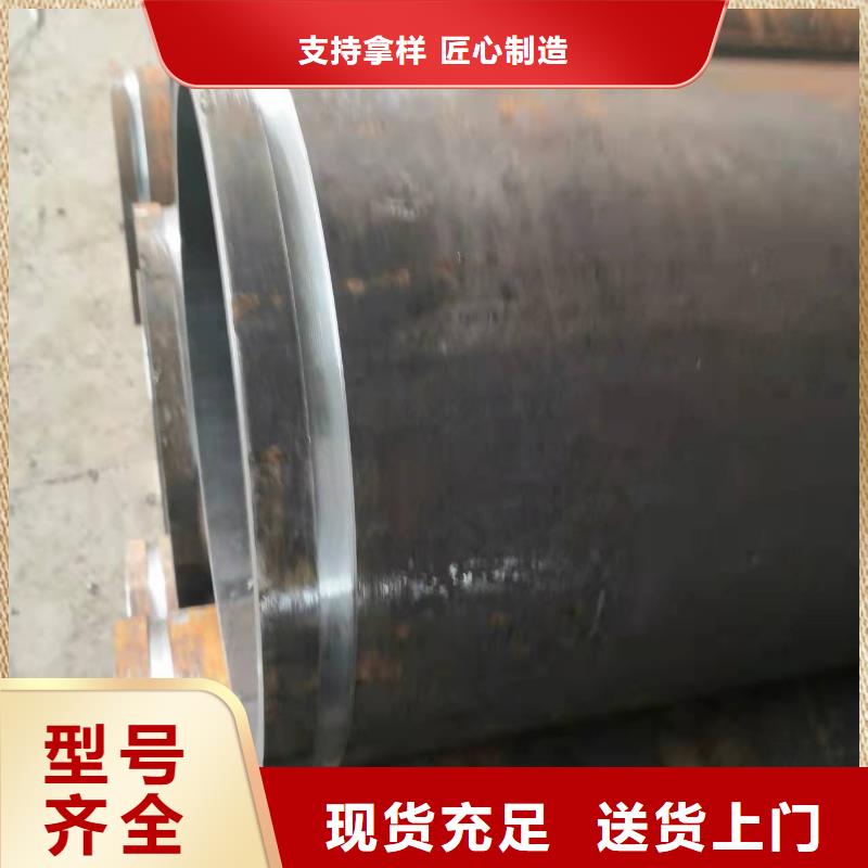 專業銷售20#無縫鋼管-大型廠家
