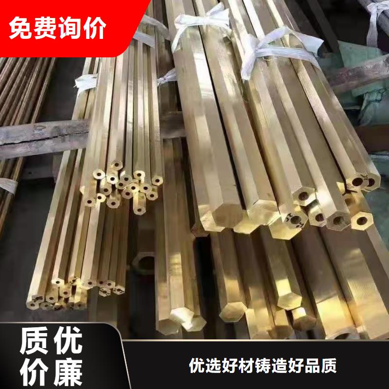 結構用無縫鋼管規格