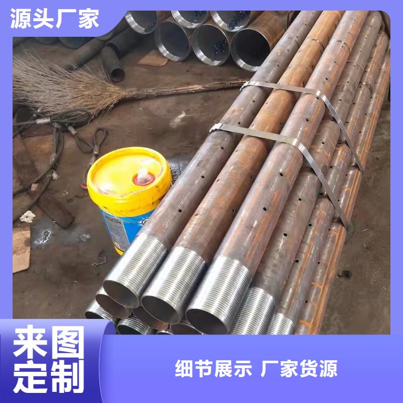127*8無縫鋼管制造廠家