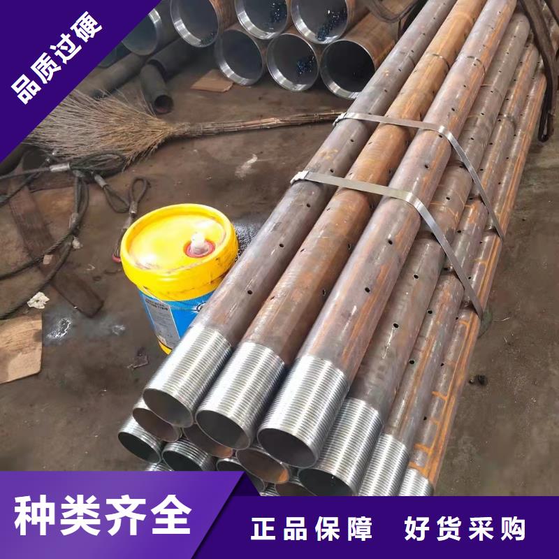 245*50無縫鋼管批發零售
