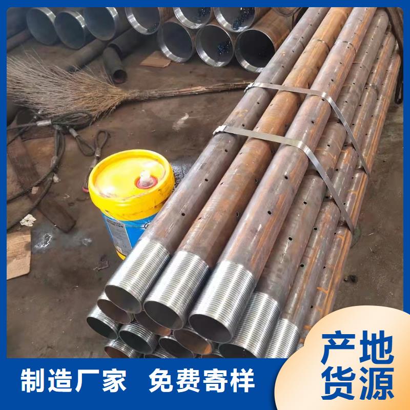 50*16無縫鋼管工廠直銷