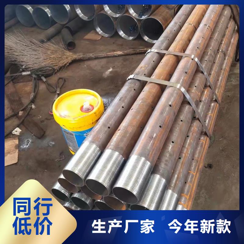 20A無縫鋼管-20A無縫鋼管廠家