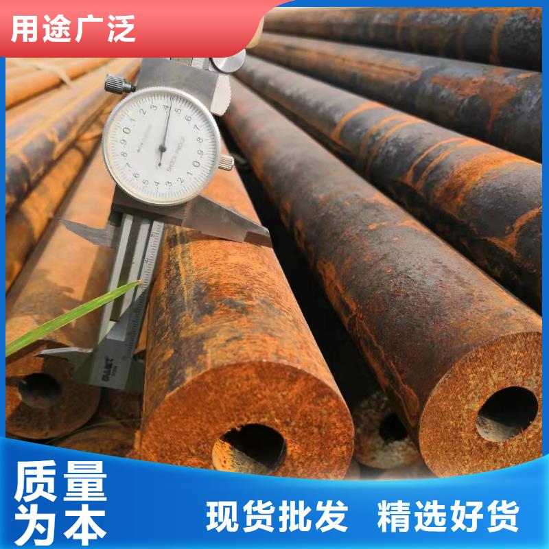 27simn無縫管制造商