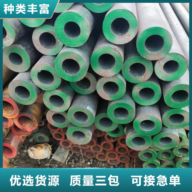 45#無縫鋼管生產設備先進