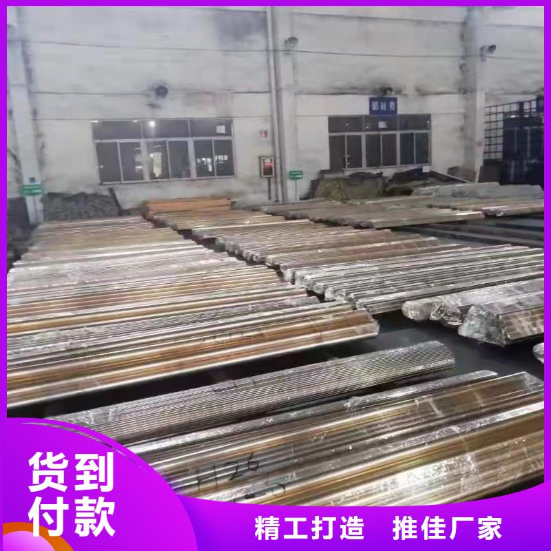 Q345B無縫管生產流程