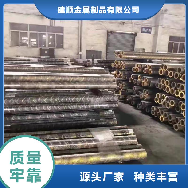 28*2無縫鋼管工廠直銷