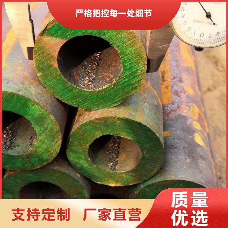 重信誉20G无缝钢管厂家价格