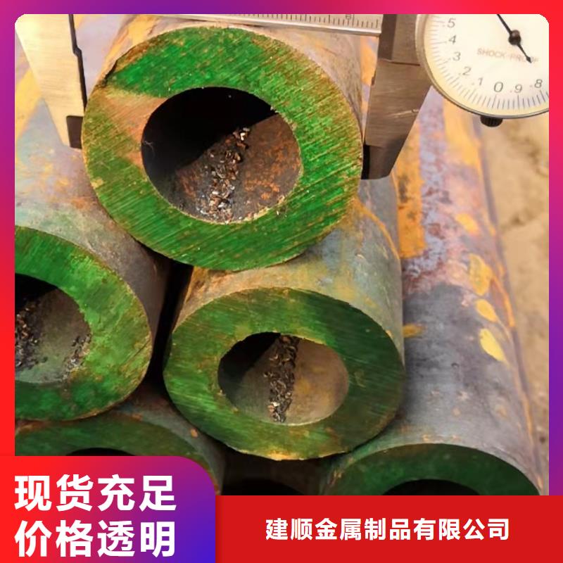 陵水縣5310無縫鋼管圖片