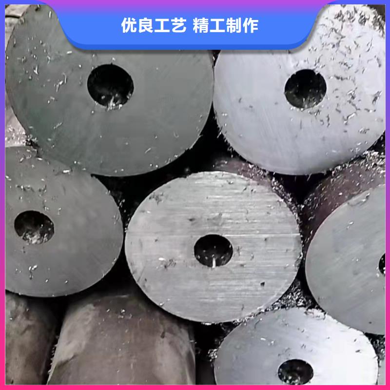 诚信的20G无缝钢管生产厂家
