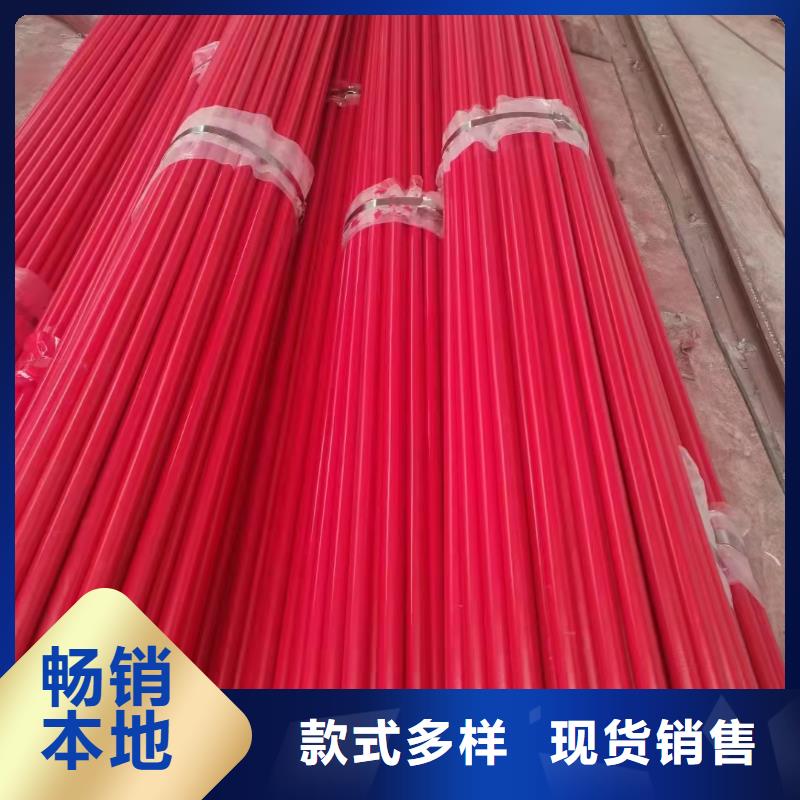 #深圳27simn無縫管#選擇我們
