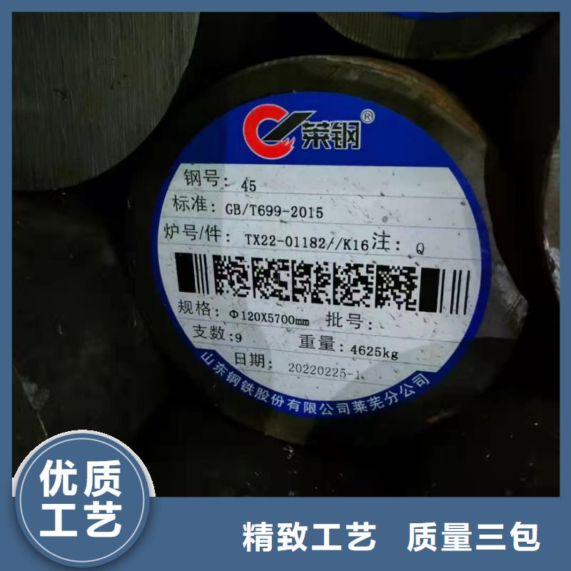 質(zhì)量好的非標(biāo)無縫鋼管大型廠家