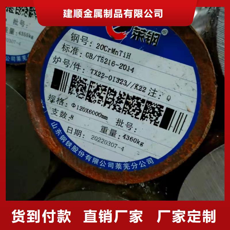 14*1無縫鋼管廠家報價