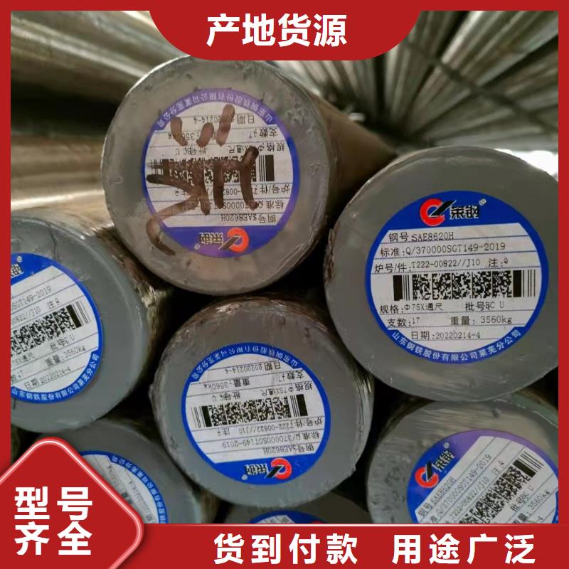 供應(yīng)冷拔無縫管_優(yōu)質(zhì)廠家