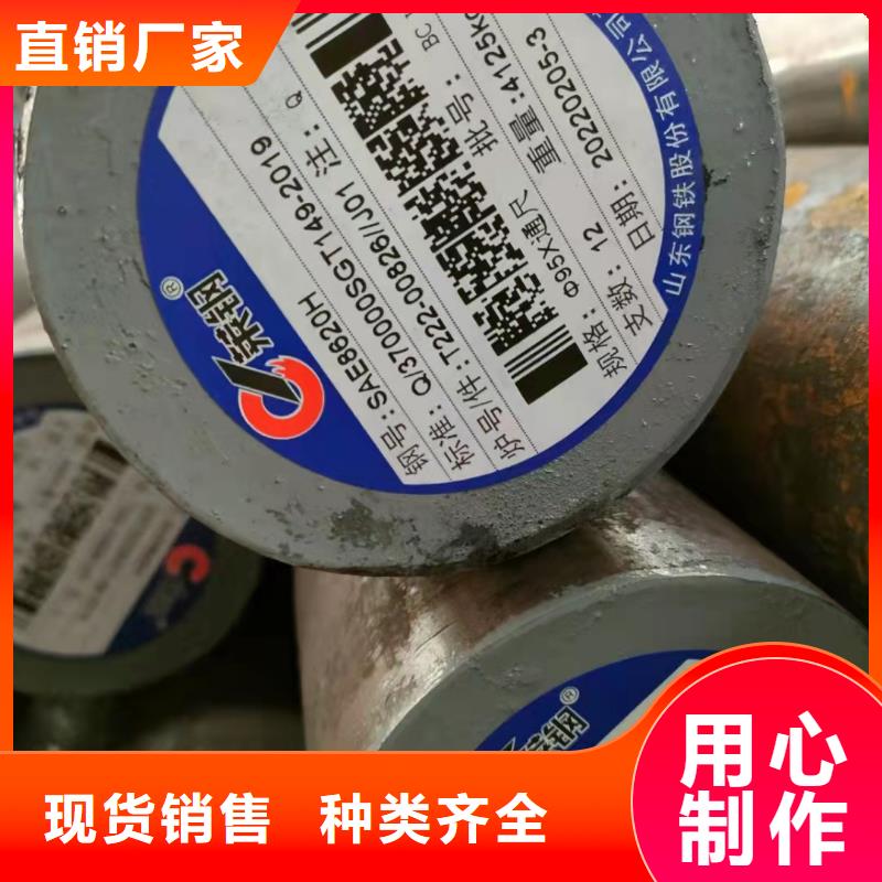 品牌的非標(biāo)無縫鋼管廠家
