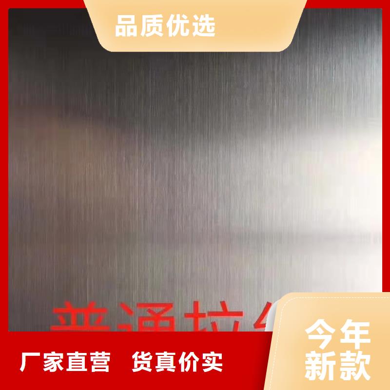 42*8無縫鋼管供應(yīng)商