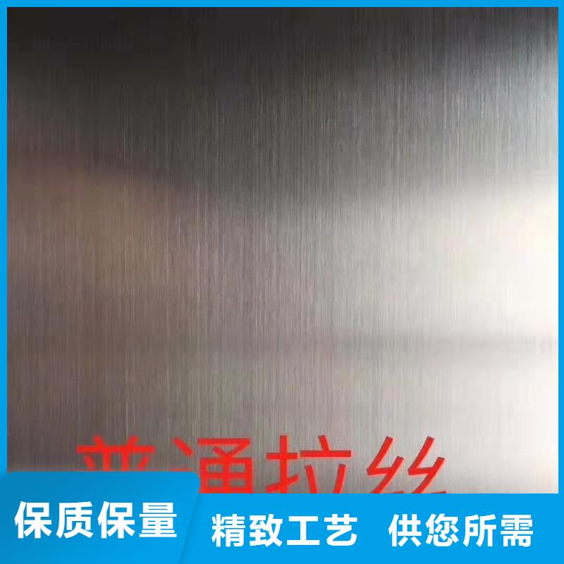 108*12無縫鋼管批發
