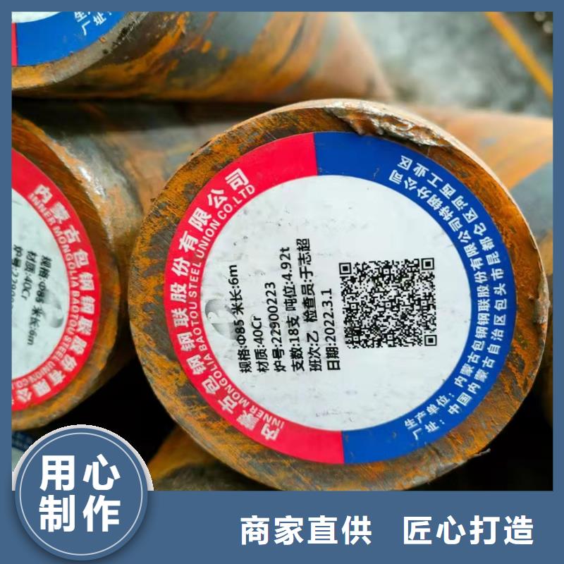 高壓鍋爐無縫鋼管