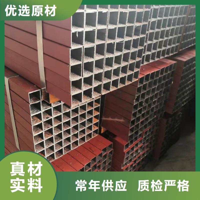 180*45無縫鋼管直供廠家