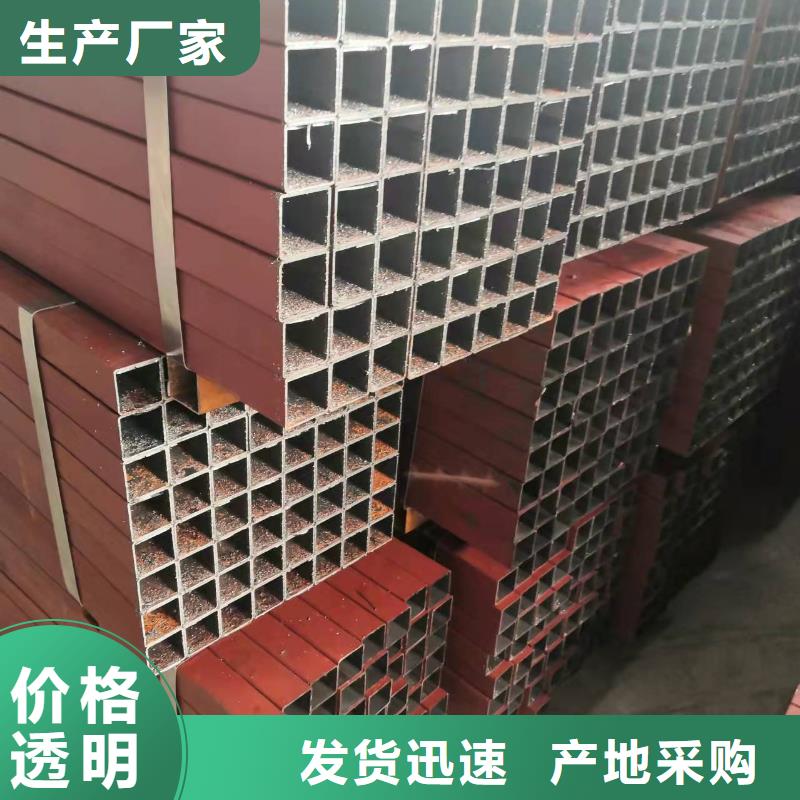 83*22無縫鋼管廠家價格