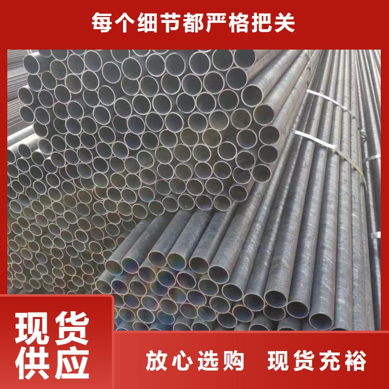 15crmog無縫鋼管生產(chǎn)基地