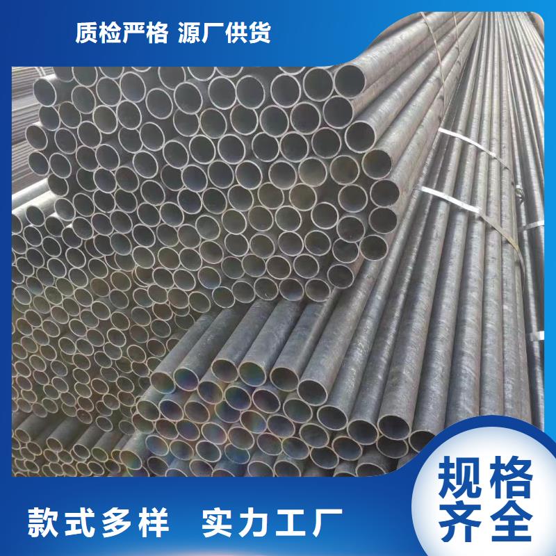 50*12無縫鋼管訂制