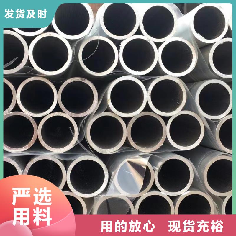 108*6無縫鋼管生產廠家