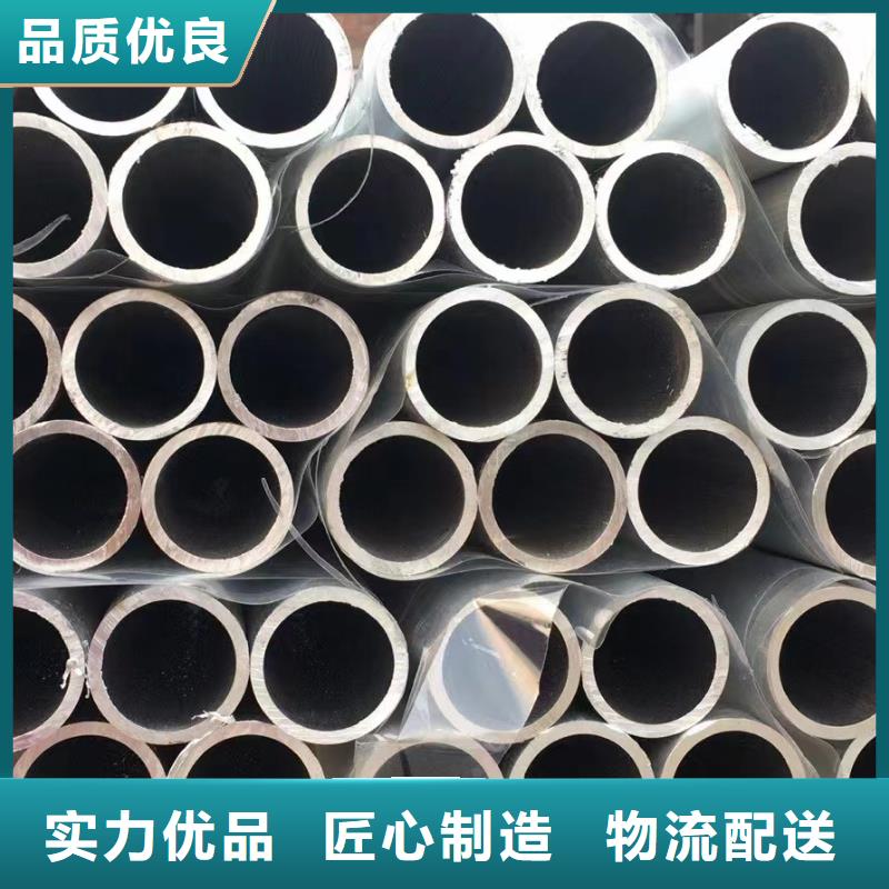180*12無縫鋼管廠家直銷