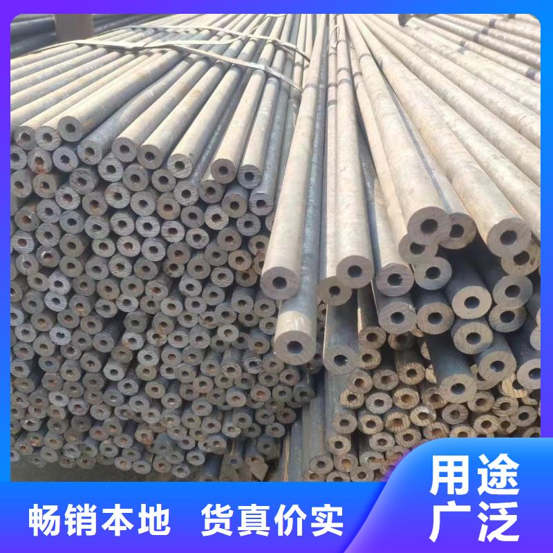 45#無縫鋼管直銷廠家