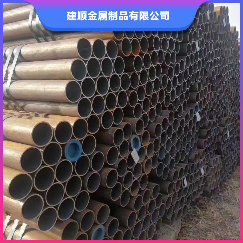 127*14無縫鋼管供應