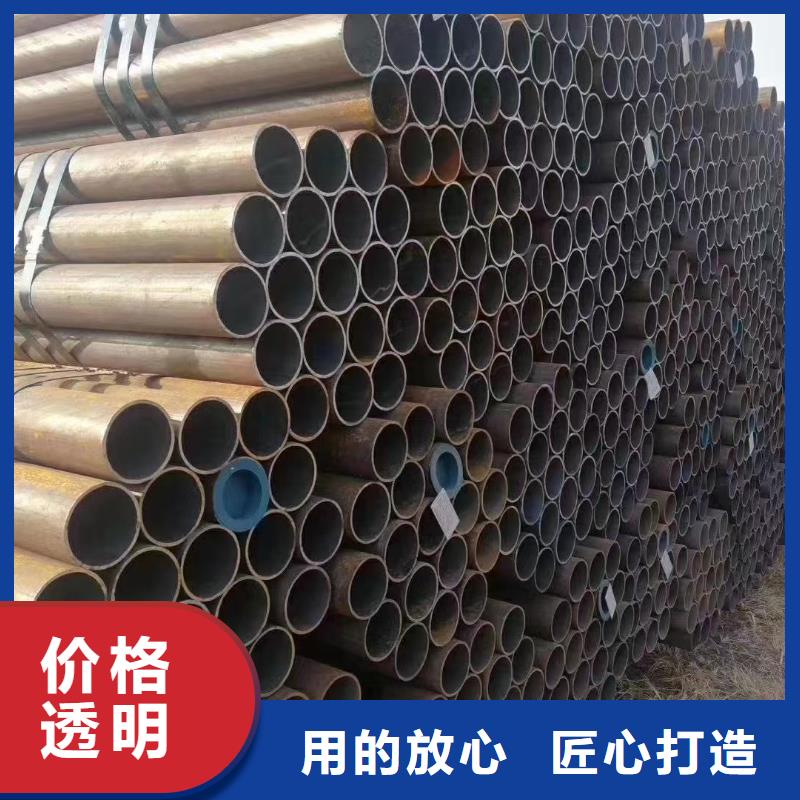 重信誉20G无缝钢管厂家价格