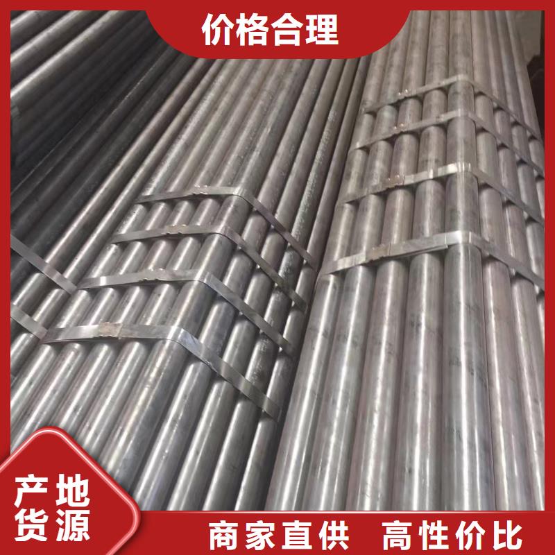 108*6無縫鋼管生產廠家