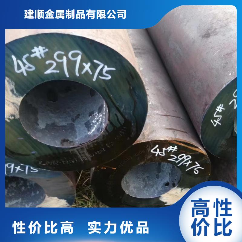 127*14無縫鋼管供應