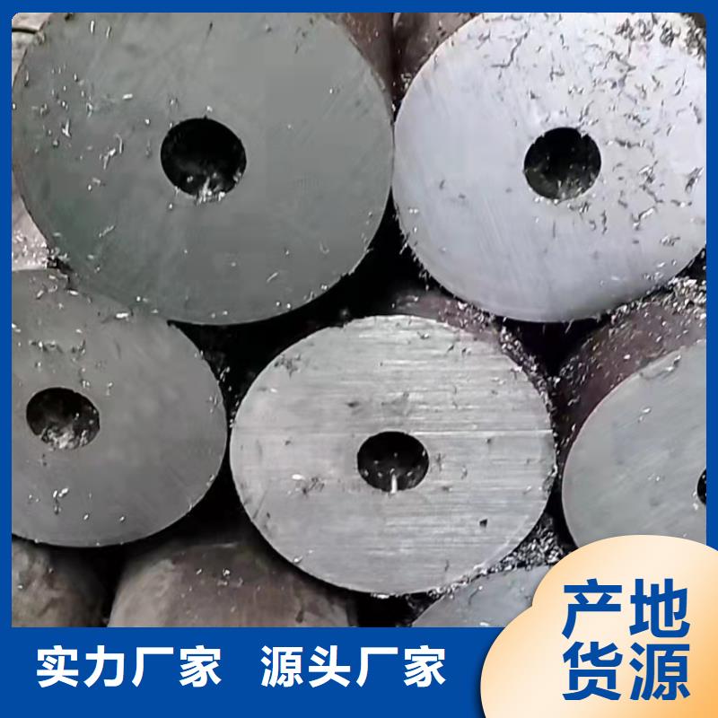 89*16無縫鋼管免費咨詢