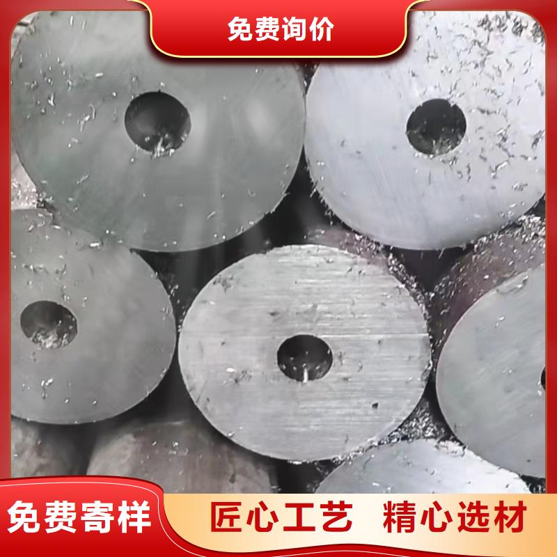 三沙市168*16無縫鋼管種類齊全