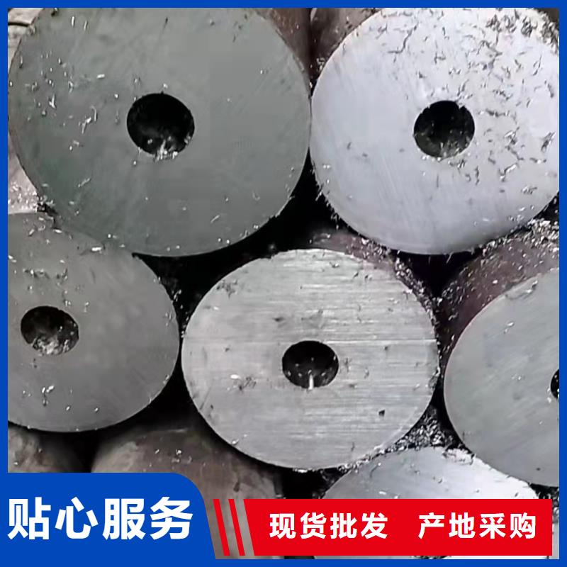 #深圳27simn無縫管#選擇我們
