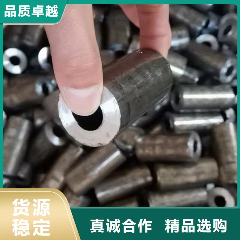 供應(yīng)冷拔無縫管_優(yōu)質(zhì)廠家