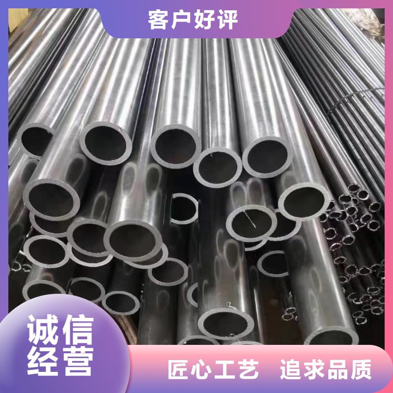 273*22無縫鋼管批發