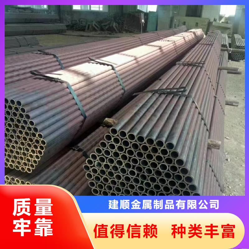 219*60無縫鋼管