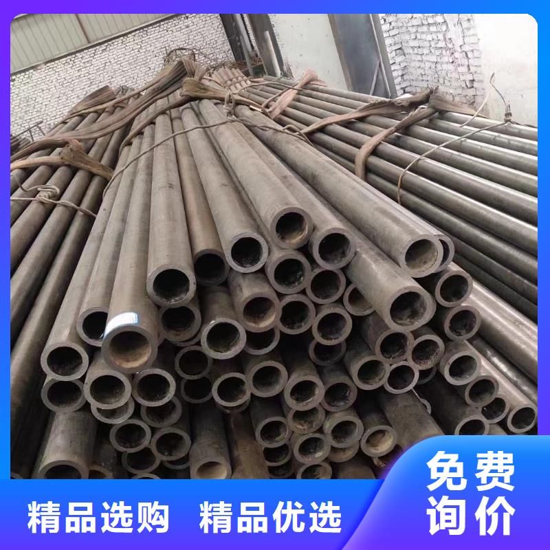 #深圳27simn無縫管#選擇我們