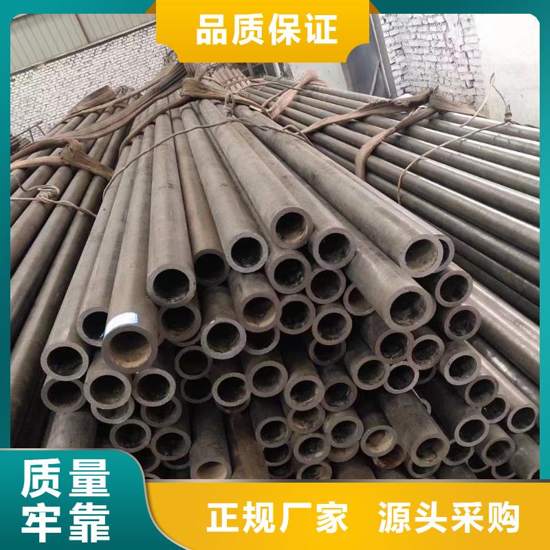 陵水縣5310無縫鋼管圖片