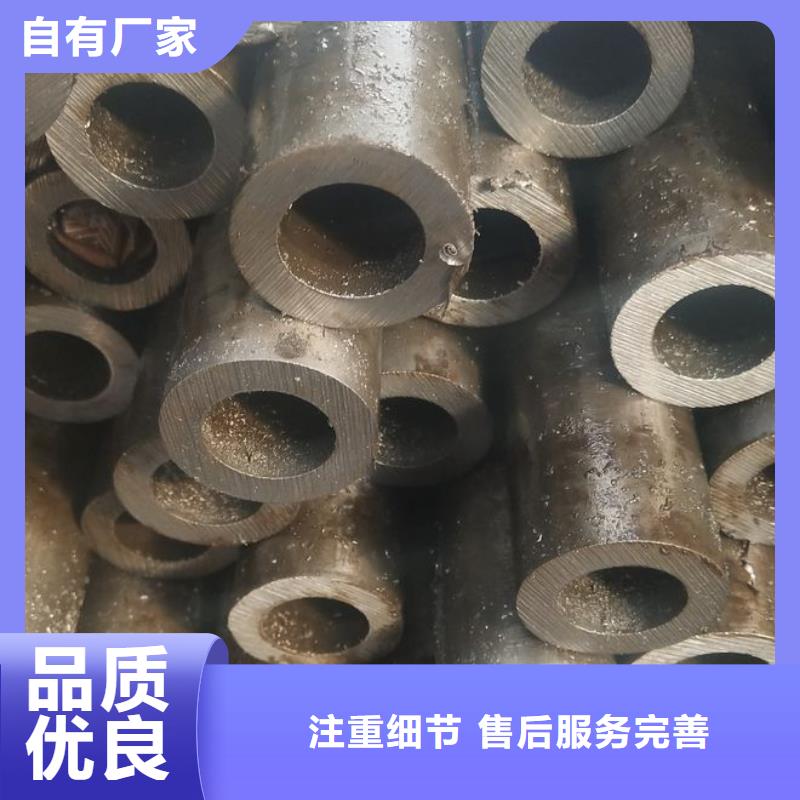 20Cr精密鋼管參數詳情