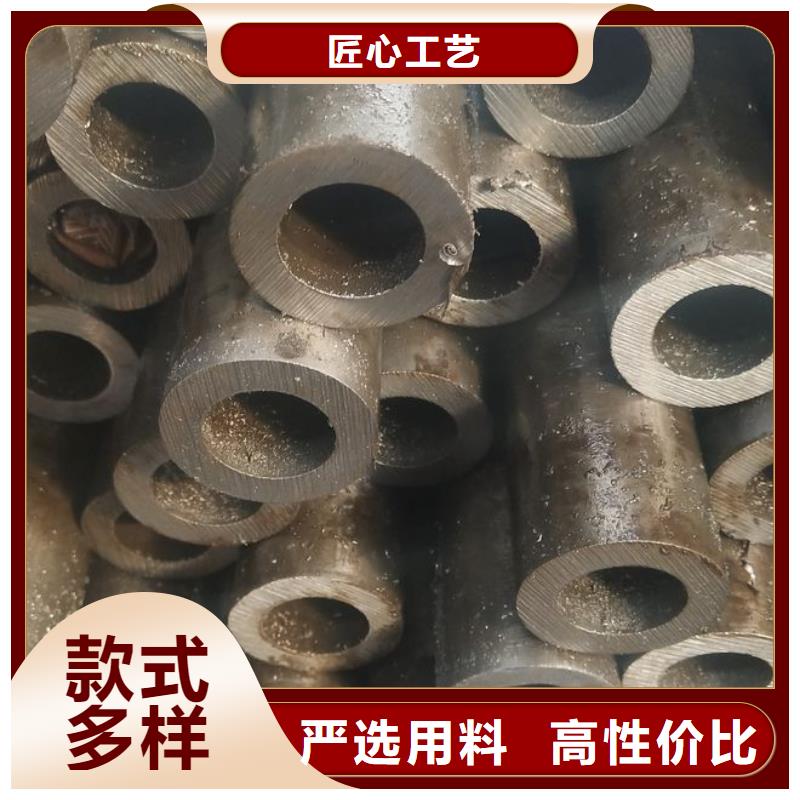 40Cr精密鋼管廠家價格透明