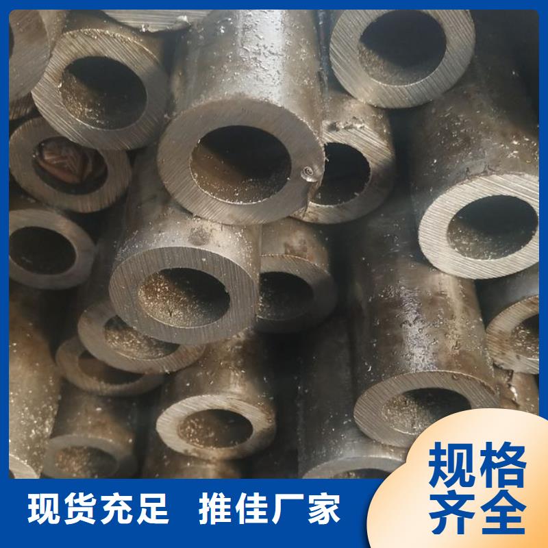 重信譽42crmo精密鋼管批發廠家
