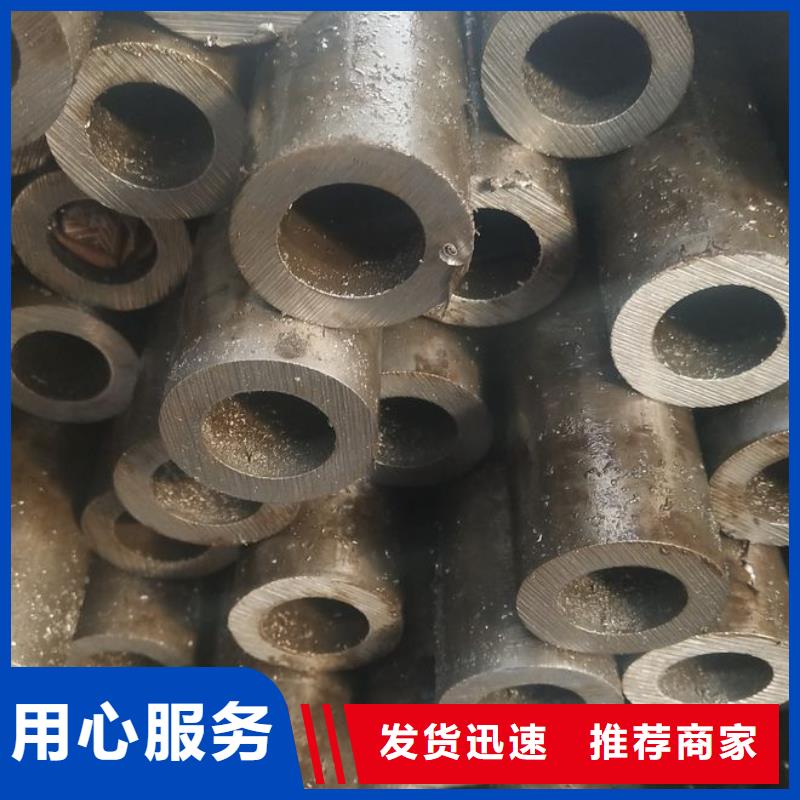 20#精密钢管厂家,20#精密钢管批发