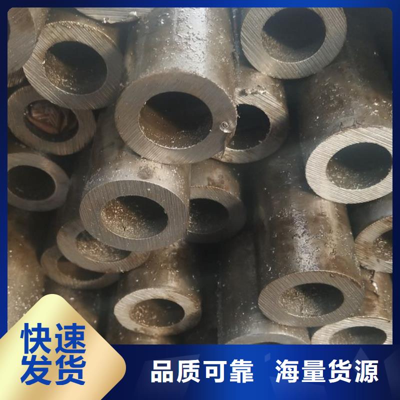 10#精密鋼管實地廠家