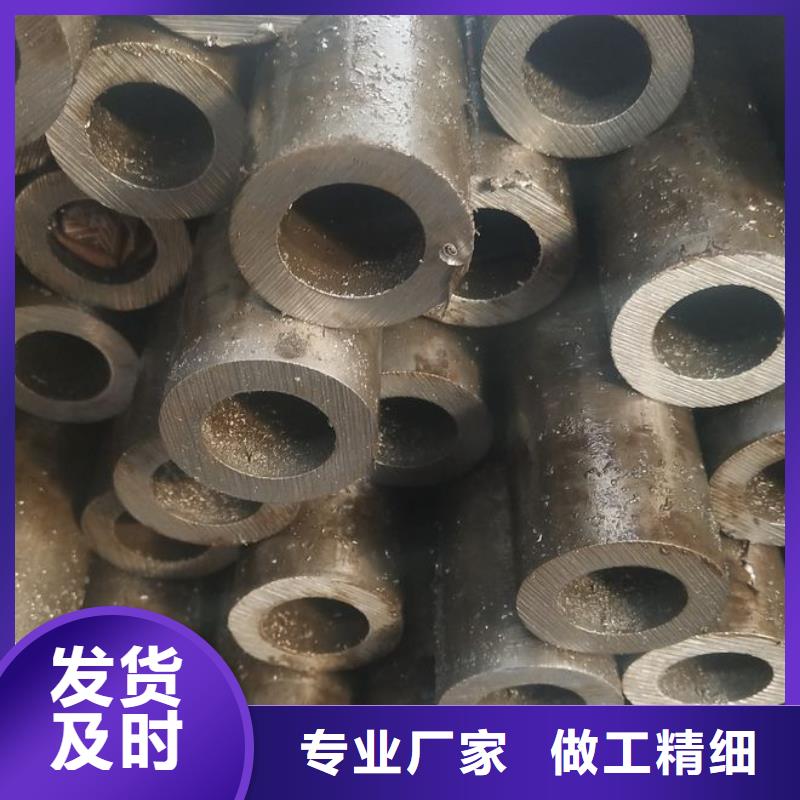 重信誉42crmo精密钢管批发厂家