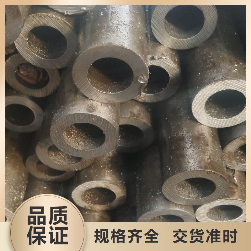 現貨供應45#精密鋼管_精選廠家