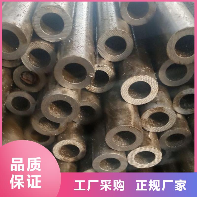 42crmo精密钢管、42crmo精密钢管生产厂家-发货及时